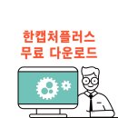 (주)드림위즈 이미지
