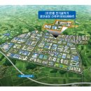 ㈜그린환경산업 이미지