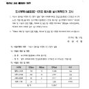 소로3-125 이미지