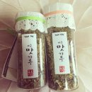 볼몽지엥 이미지