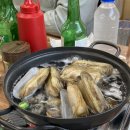 대흥 수산 이미지