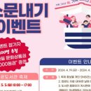 대구광역시립북부도서관 네이버블로그