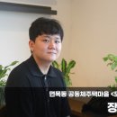 도서마을 이미지