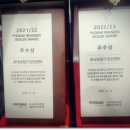 포낙보청기(안산센터) 이미지