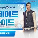 커리어콘텐츠