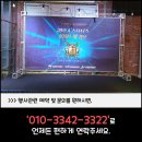 승일미디어그룹