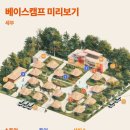 로컬페이지 네이버블로그