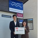 (주)테프 이미지