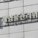 행운게임장 이미지