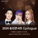 거제필하모닉오케스트라 제7회 정기연주회 네이버블로그