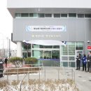 계양3동 행정복지센터 이미지