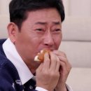 드디어빵