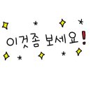 윔블던 실내테니스장 이미지