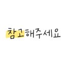하프카페 강남구청역점