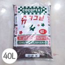 청농슈퍼