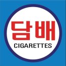 발안공인중개사사무소 네이버블로그