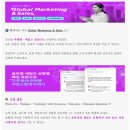원어민 영어 | 민트영어 스피쿠스 레벨테스트 원어민화상영어 비교 후기