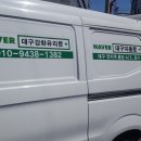 모찌게임장 이미지