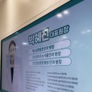 김포밝은안과의원 | (홍보 아님) 감탄 받아서 쓰는 내 돈 내산 찐 병원 리뷰 김포 구래동 김포밝은안과의원