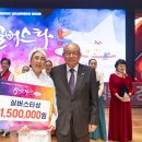 실버스타-K  in 강원 이미지