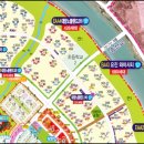 대방6차공인중개사사무소 이미지