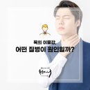 안성면102 이미지