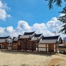 동헌농장 이미지