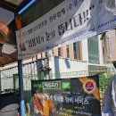 동네카센타 | 순천카센터 카트리스 순천연향점, 정찰제로 바가지 걱정 끝! 🚗