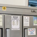 기흥 강남병원 근처 칼국수 맛집 추천｜즉석총각손칼국수 방문 후기