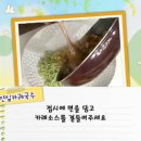 연자국수 네이버블로그