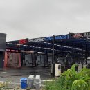 우리동네 세차장 이미지