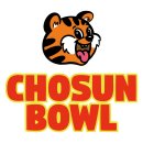 조선보울 이미지