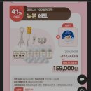 테헤란로115길(탄천길) | 베페 2026 4월 코엑스 후기｜주차 지옥 피하는 법 + 사은품, 구매 리스트