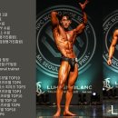 머시써짐 | [공지] [신내동PT] New 머시써짐 &#34;라이언&#34; 프라이빗 PT 소개(신내동PT추천)