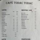 마을카페 토닥 이미지