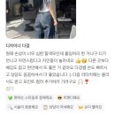 다겸 | 붙임머리 리얼 후기! | 강남 붙임머리 chop 다겸디자이너