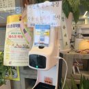 대광식육식당