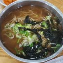 폭스PC CAFE 이미지