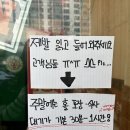 대구 수제버거 맛집 기프트버거 진천점에서 몬스터 쉬림프 버거 먹고 온 후기🍔
