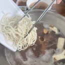 목포칼국수