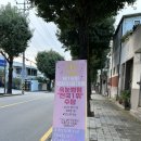 Dear mood studio (디어무드 스튜디오)