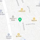 정상신한의원 이미지