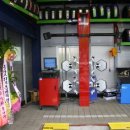 경남타이어상사 이미지