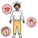 연세꿈소아청소년과의원 이미지