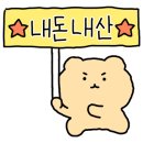 지에스25 광안대교점 이미지
