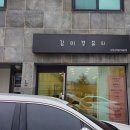 김미경뷰티 이미지