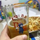 피자빙고동화