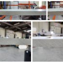 (주)인퍼니 이미지