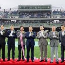 포항야구장 경기장 이미지