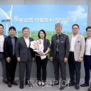 영광환경자원 이미지